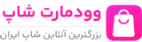 زالزالک آرت